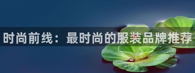 欧星娱乐备用网址