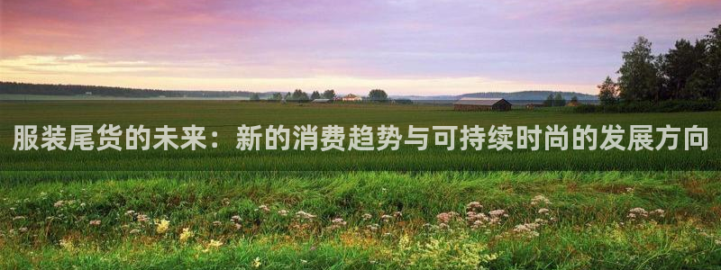 星欧娱乐注册40046