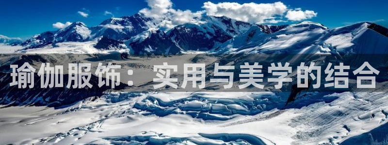星欧娱乐的创始人背景