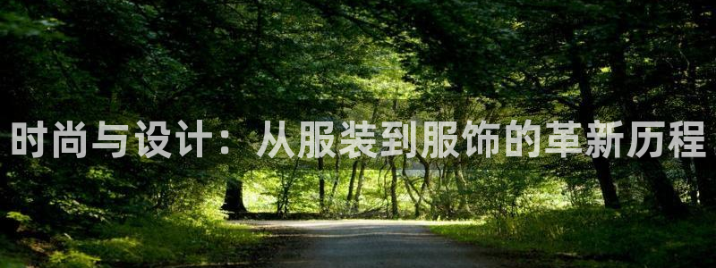 星饭娱乐欧豪是谁
