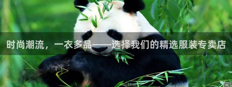 欧乐星城团购娱乐
