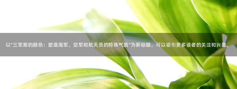 星欧娱乐最新优惠活动