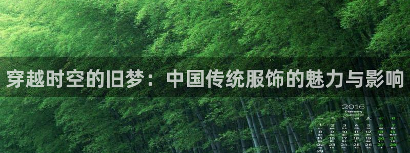 欧星娱乐pt