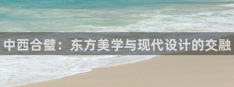 星欧娱乐最新动态消息