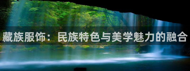 星欧娱乐是正规平台吗