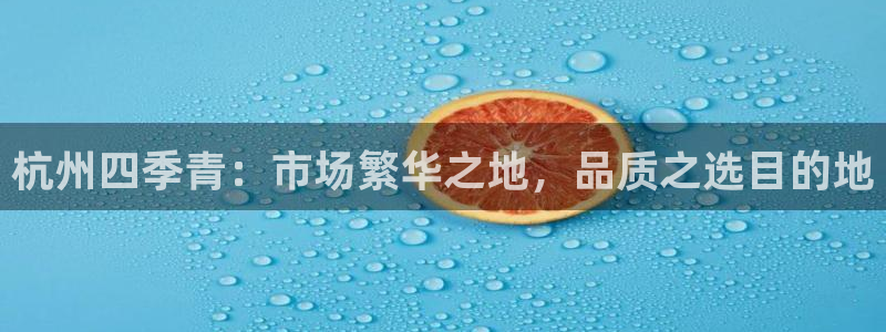 欧星娱乐网站