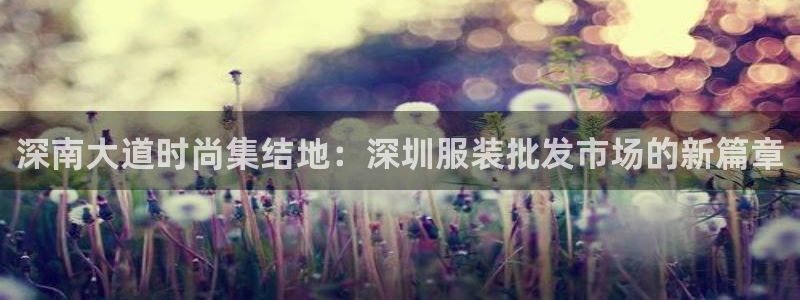 欧星娱乐棋牌官网
