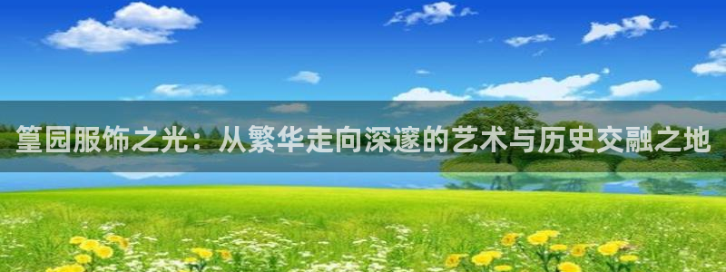 欧星娱乐 菲律宾