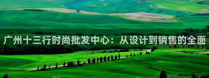 武汉欧汇星娱乐城