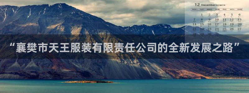 欧星娱乐官网