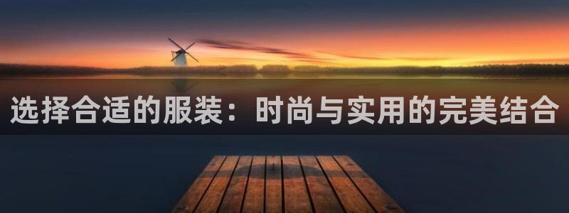 欧星娱乐网址接受