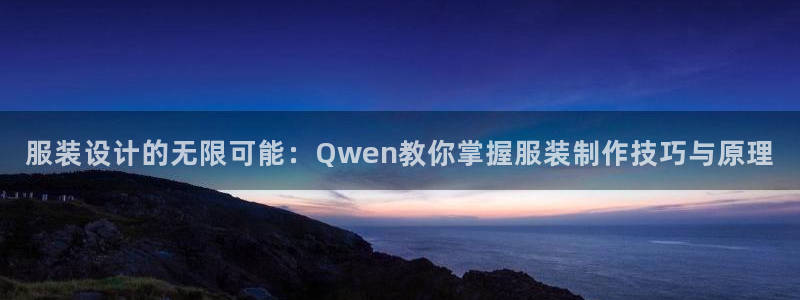 匠星娱乐政f下跪欧普软件园