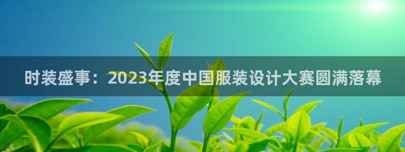 星欧娱乐平台是否靠谱
