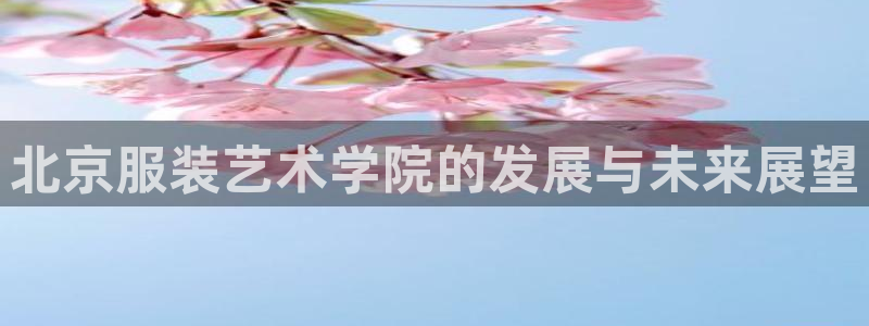 星欧娱乐官网登录入口