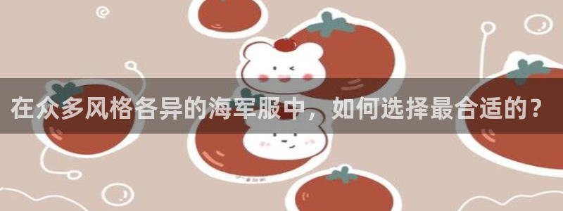 澳门欧星娱乐