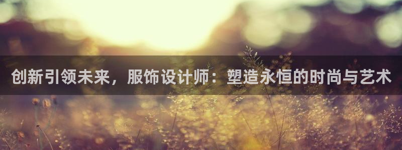 星欧娱乐是正规的吗