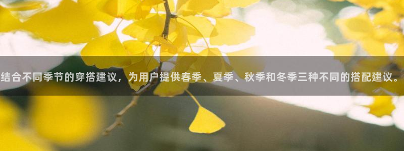 星欧娱乐登陆