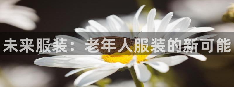 星欧娱乐官方客服