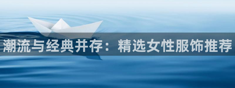 星欧娱乐扣钱是客服电话