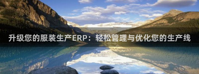 武汉欧汇星娱乐有限公司
