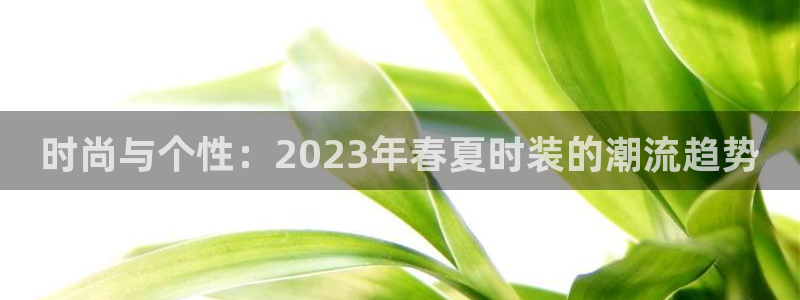 星欧娱乐改名后叫什么