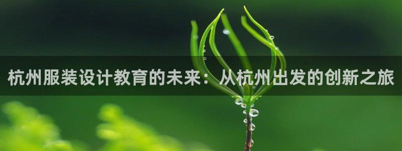 星欧娱乐倒闭了吗