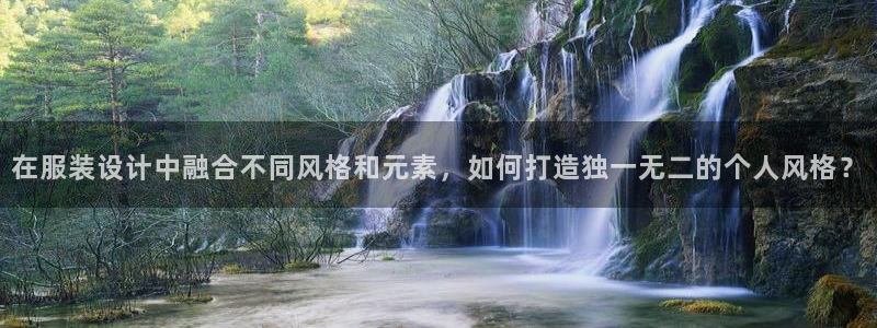 星欧娱乐