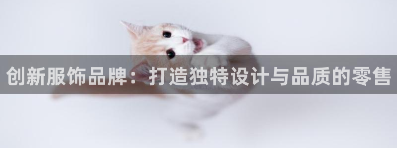 星娱乐online欧豪