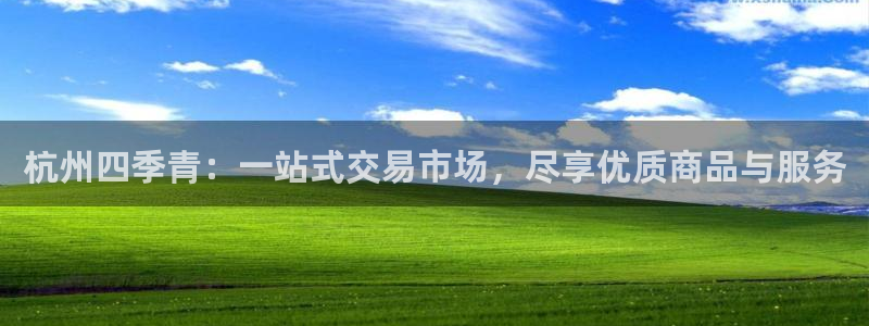 星欧娱乐咋7O777