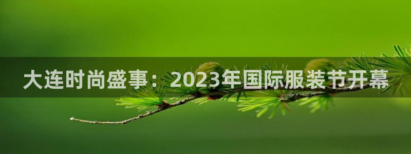 武汉欧汇星娱乐城