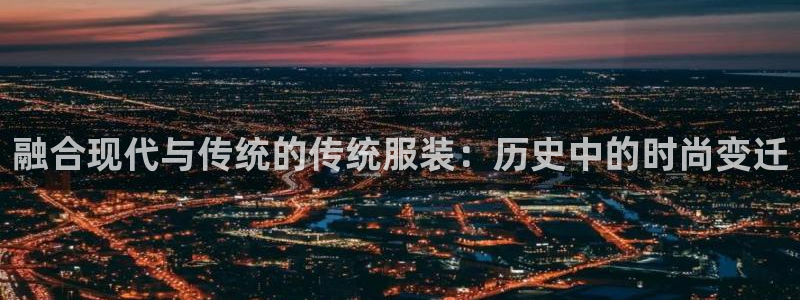 星欧娱乐606251
