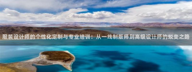 欧汇星娱乐城