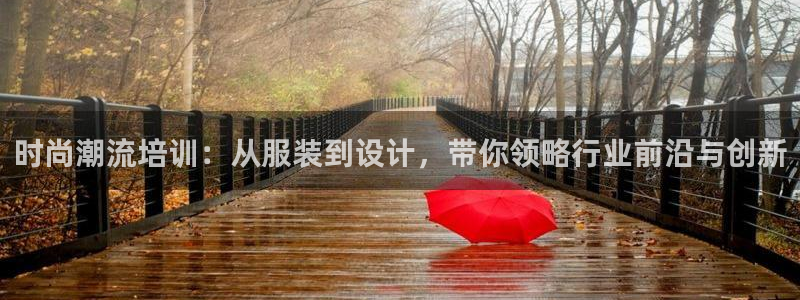 欧星娱乐电竞