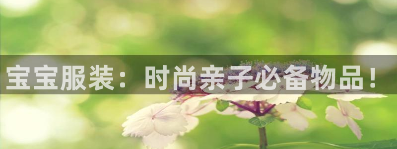 欧星娱乐下载