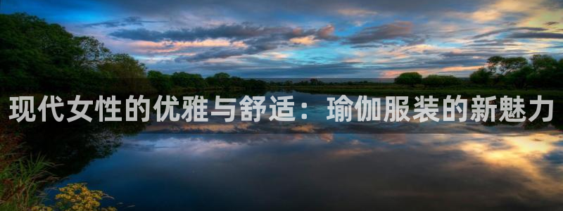 欧星娱乐 拉勾