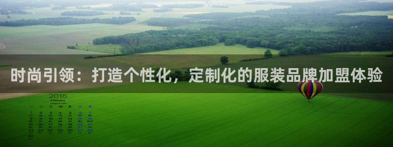 欧星娱乐 菲律宾