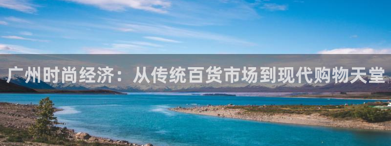 欧星娱乐app