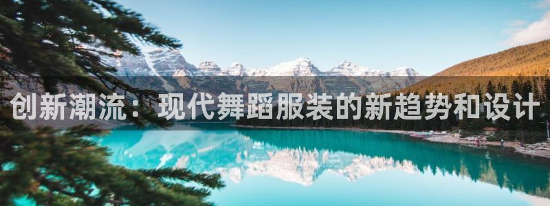 星欧娱乐官方微博