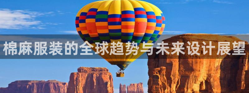 星欧娱乐官方客服