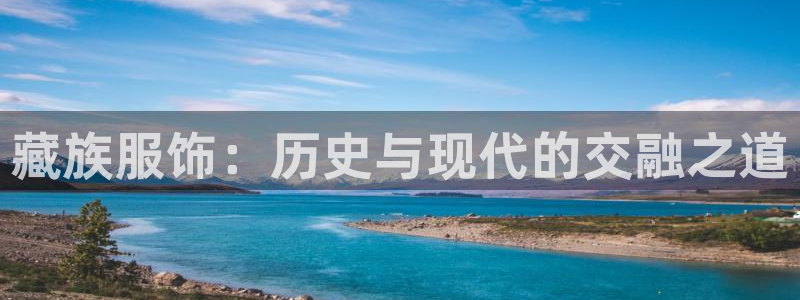 星欧娱乐注册资金多少