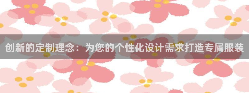 欧星娱乐是做什么的