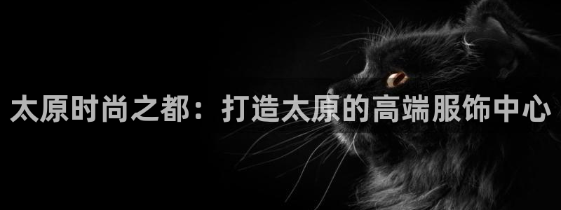 星欧娱乐文化无锡