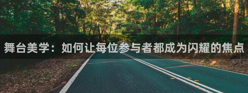 欧星娱乐网址无脑赚