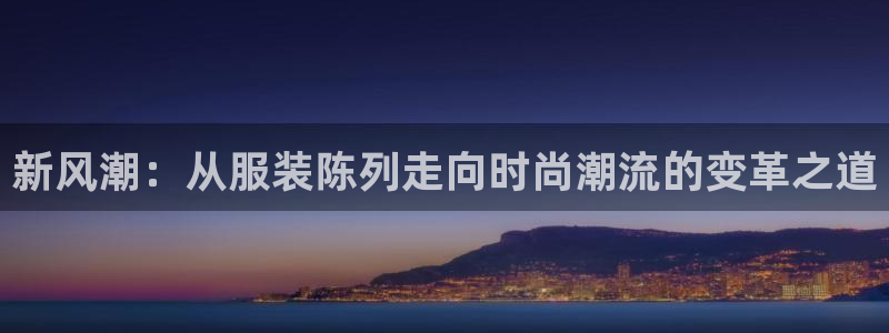 欧星娱乐怎么样