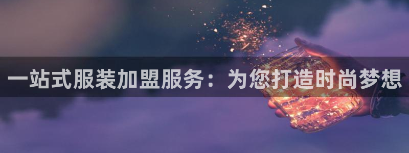 欧乐星城娱乐的介绍