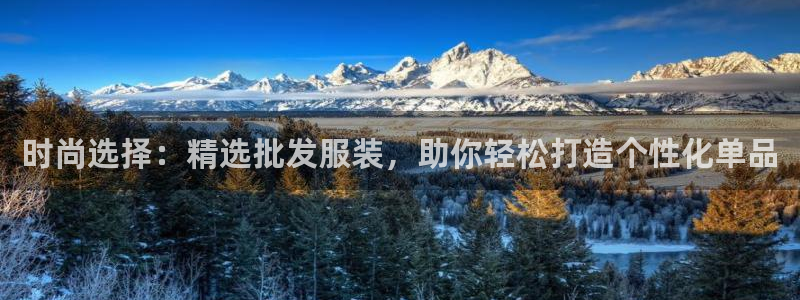 星欧娱乐官方网站首页