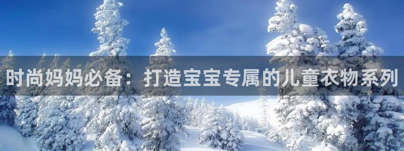 欧星老虎机娱乐