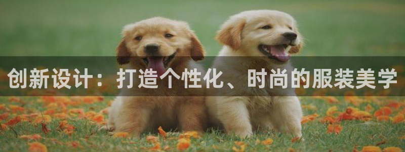 武汉欧汇星娱乐城