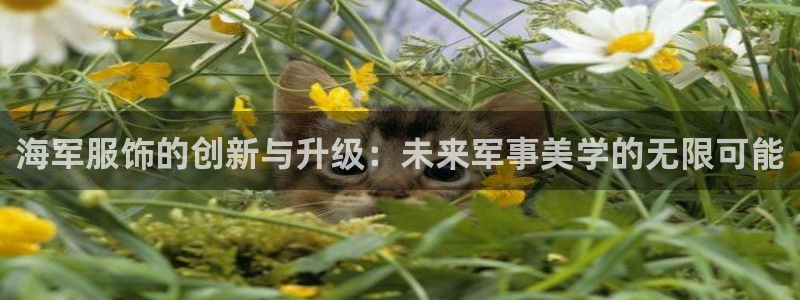 星欧娱乐掌7O777