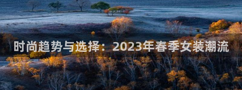 星欧娱乐号7o777